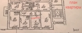 СДАМ КОМНАТУ В СПБ ЗА 8000р. РЯДОМ С ЦЕНТРОМ. - Жилая недвижимость, Аренда комнат Санкт-Петербург