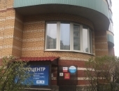 ����� �����������  ��������� � ��������  40 ��.�. �� ������: �������� ���������, �.33 - ������������ ������������, ������ ��������� �����-���������